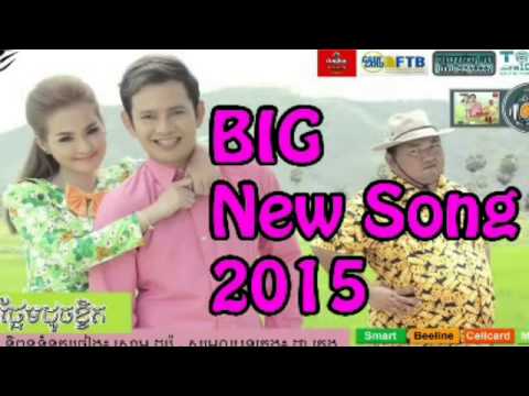 Sne pa am doch kvat - nisa ft karona pich - new song 2015