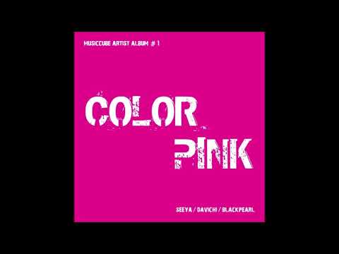 다비치 (Davichi) & 씨야(Seeya) & 블랙펄 (Black Pearl) - Blue Moon _320kbps