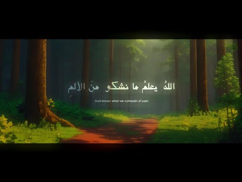 الله يعلم عبدالعزيز الراشد بطيء