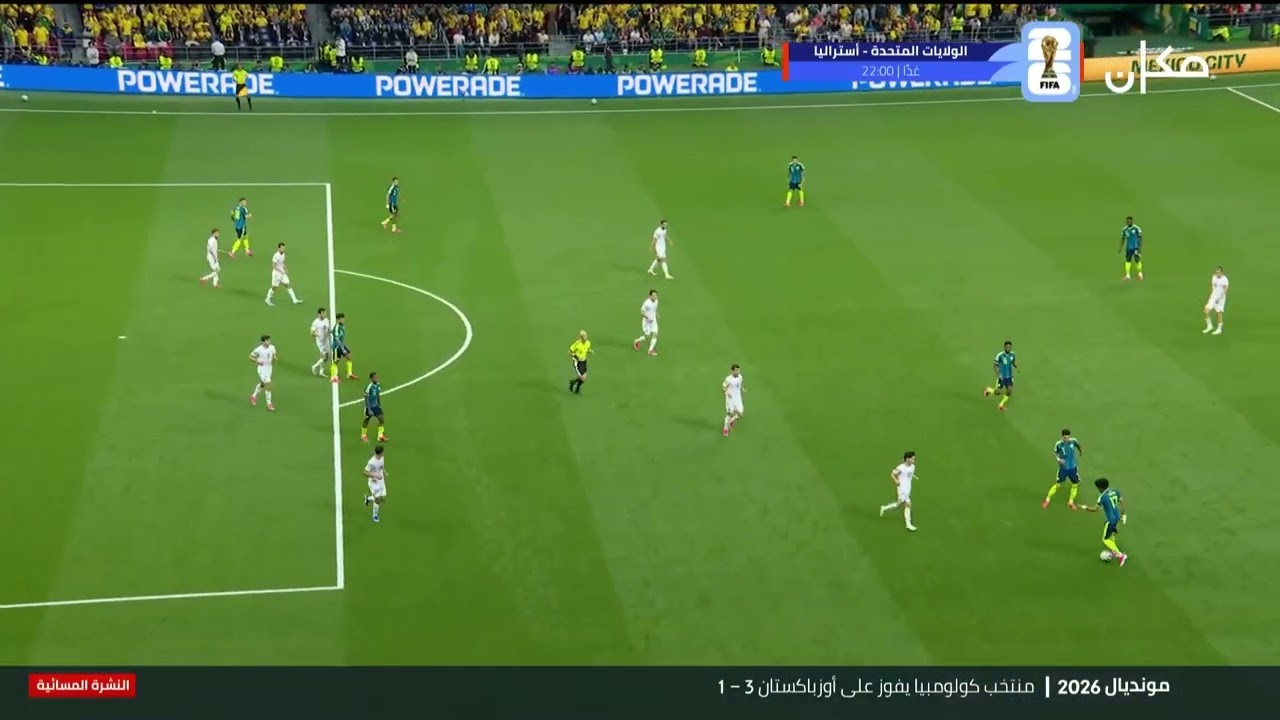 كولومبيا امام أوزبكستان (3-1) | | نهائيات كأس العالم 26 | ملخص المباراة