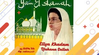 Download lagu Dari Album ' Yam El Shamah ' - Ellya & Djuhana Satar ,Iringan Orkes Kelana Ria Pimp. AdiMunif mp3