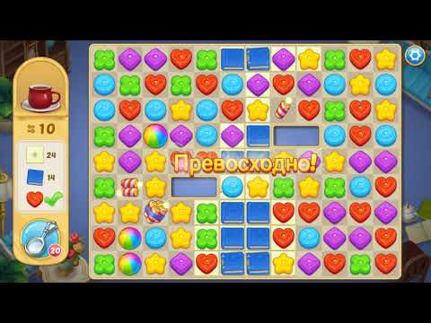 Matchington Mansion level 919 HD