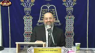 ההבדל בין "זכור" ליתר התורה שלכאורה הכל דאורייתא ¤ הדיין הרב אבישי טהרני ¤ כ"ב שבט תשפ"ו (9.2.2026) (מוסדות תורת דוד) - התמונה מוצגת ישירות מתוך אתר האינטרנט יוטיוב. זכויות היוצרים בתמונה שייכות ליוצרה. קישור קרדיט למקור התוכן נמצא בתוך דף הסרטון