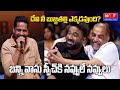 Bunny Vasu Hilarious Speech About Devi Marriage At Thandel Jaathara