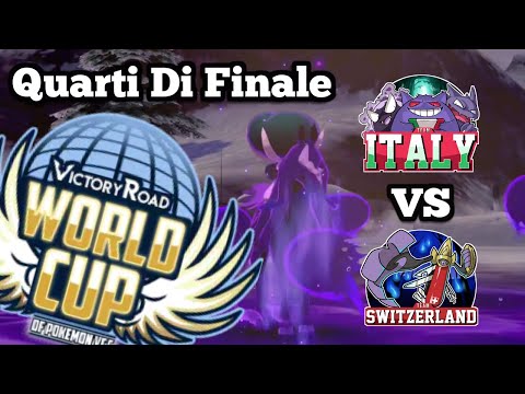 WORLD CUP TOP 8 | ITALY vs SWITZERLAND