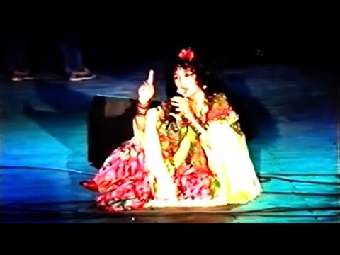 RAYA UDOVIKOWA - " AMARO KHER" - FESTIVAL "ROMANE DYWESA" 1998 rok