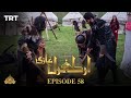 Ertugrul Ghazi Urdu | Episode 58 | Season 1