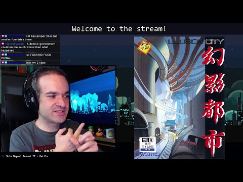 Illusion City: Gen'ei Toshi (MSX, 1991) - Part 1 of ?