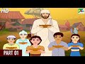 Sai Baba Sab Ka Mailk Ek Animated Movie 2020 Animated Movies For Kids Part 01