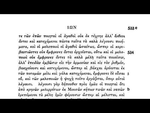 Ion by Plato, Ancient Greek audiobook (Modern Greek pronunciation)