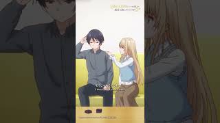 「これから日付変更まで、周くんのお願い事は何でも聞きます」