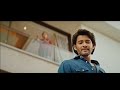 GUNTUR KAARAM ️MOVIE BGM Emotional BGM Mahesh Babu SS Thaman Trivikram Sree Leela