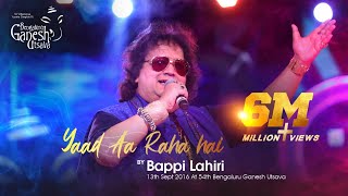 Bappi Lahiri singing &quot;Yaad Aa Raha Hai&quot;  @  54th Bengaluru Ganesh Utsava