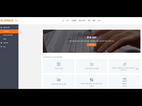 동영상 썸네일 항목