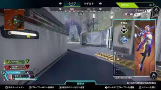 暇人のAPEX参加型　【 〈ディスコ推奨〉】ﾎﾟｹﾓﾝzaの裏作業