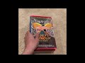 VHS Update For September 18th 2025