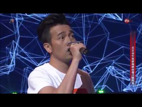 180823 Dear Jane - 寧願當初不相見 ○ 太陽計劃 2018 勁Band展翅青見夢飛行