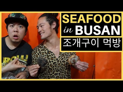 [한글]Seafood & Live Octopus in Busan / 조개구이, 산낙지 먹방 in 부산
