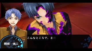 【Fate/EXTRA】聖杯目指して実況プレイVOL14