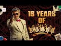 Celebrating 15th Year Of Mankatha Ajith Kumar Arjun Trisha Yuvan Shankar Raja Venkat Prabhu