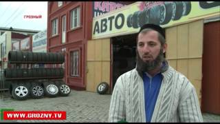 Чеченские водители готовятся к зиме
