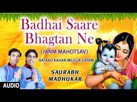 YouTube Fallback Thumbnail