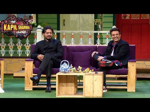 Kapil के मोहल्ले में Irrfan Khan और Chocolate Boy Jimmy Shergill | The Kapil Sharma Show
