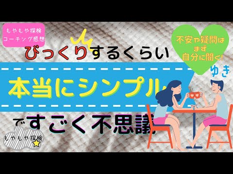 ゆきさん