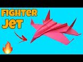 HOW TO MAKE FIGHTER JET WITH PAPER AIRPLANE WITH PAPER