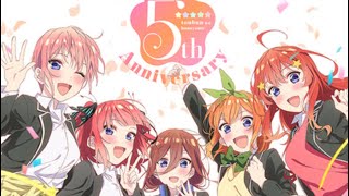 【歌ってみた】五等分の気持ち/中野家の五つ子　TVアニメ「五等分の花嫁」OPゼウスcover