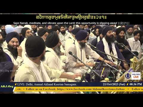 036 Delhi 21Oct2023 SatEve Akhand Keertan Bhai Jagjit Singh Jee Malbourne
