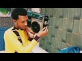 Baandii Shanan Gibee