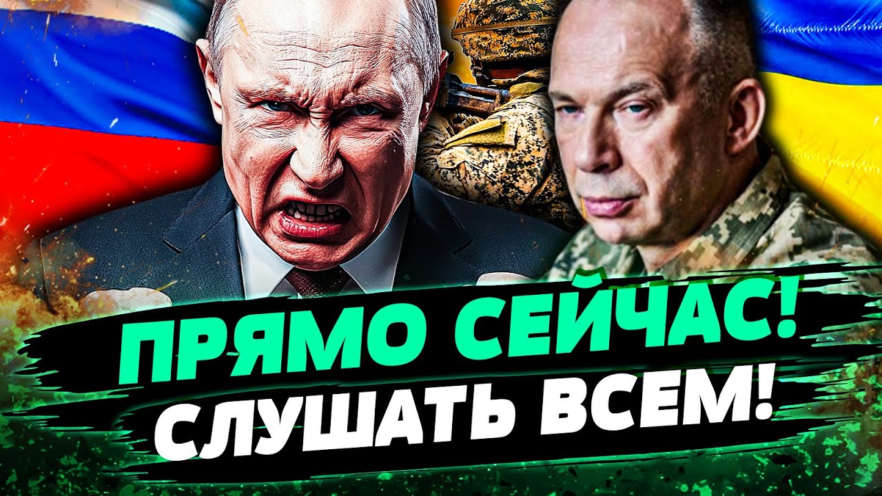 ⚡СЕЙЧАС! ЖЁСТКИЕ УДАРЫ ПО НПЗ! ПОЛНЫЙ ТРЭШ В РФ! КРЕМЛЬ БЬЕТ ТРЕВОГУ! ПУТИН АЖ