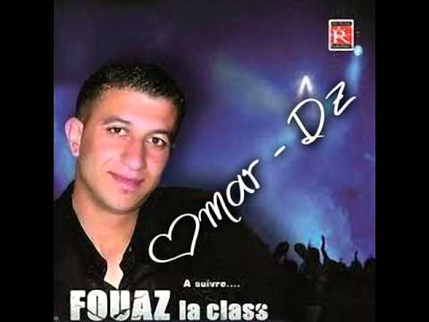 Cheb Fouaz La Class ExClu - Nti Baghya Wahd 2014 By Ǿmàr Đz