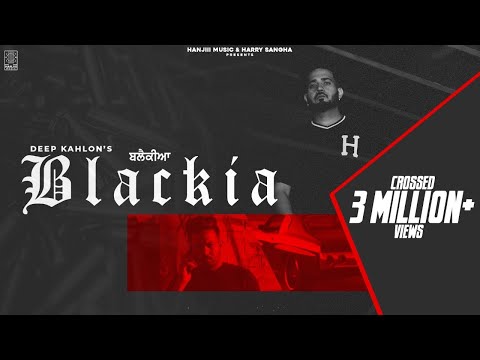 Blackia