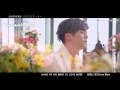 [ENG] Bii - Love More MV (Love Cuisine OST ...