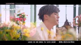 [ENG] Bii - Love More MV (Love Cuisine OST)