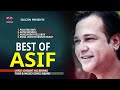 Best Of Asif Akbar | Full Audio Album | Hits Of Asif