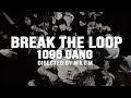 1096 Gang ft. @trvmata7292 - BREAK THE LOOP (Official Music Video) prod. by Asiaboi x Guddisc