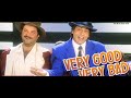 Very Good Very Bad Full Song Trimurti Udit Narayan Vinod Rathod 1995 Kajalverma