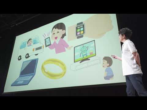【新・理工学部】電子情報工学科