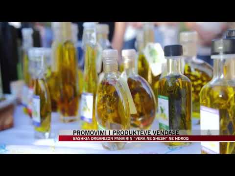 Bashkia e Tiranës organizon panairin “Vera n'Shesh” në Ndroq - News, Lajme - Vizion Plus