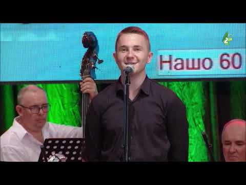 REVIJALNI KONCERT - 60. "Červena ruža" (2021)