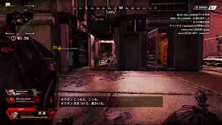apexシーズン5　ローバマスターの旅