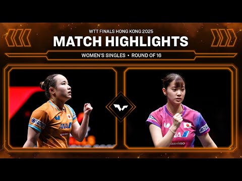 Mima Ito vs Miyu Nagasaki | WS R16 | #WTTHongKong 2025