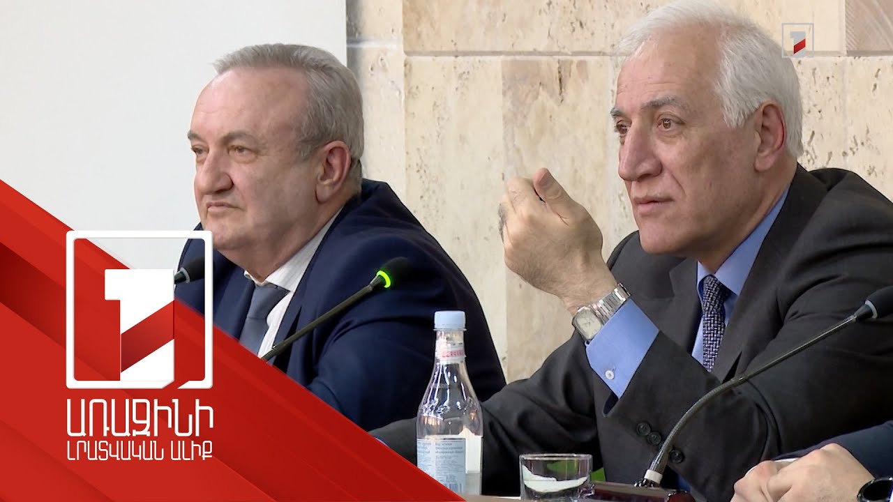 Հանրապետության նախագահն այցելել է ԵՊՀ