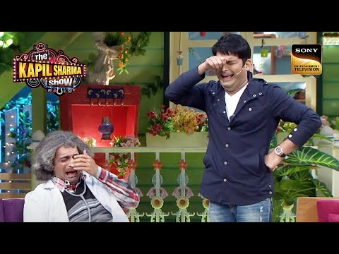 किसकी वजह से रो रहे हैं Dr. Gulati और Kapil? | The Kapil Sharma Show | Such Intelligence