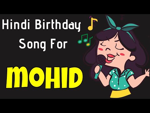 Happy Birthday Mohid Song | Birthday Song for Mohid | Happy Birthday Mohid Song Download