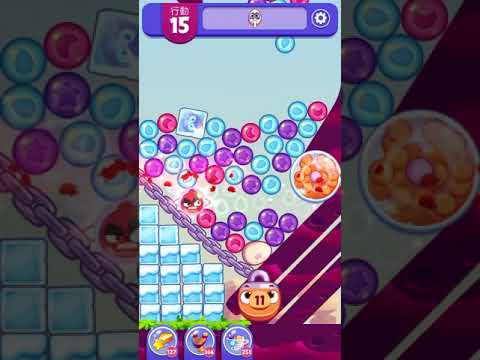 (Angry birds dream blast) Level 7226 gameplay, subscribe for latest update!