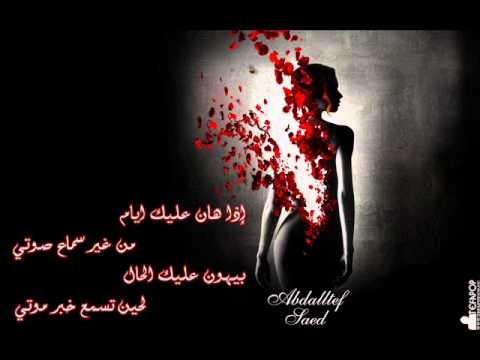 M.S ft Mohammed ft Bigsam - كيف هان ؟ - One Shot Team